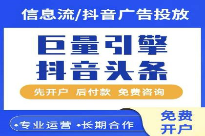 提升网站流量与转化率的关键——关键词竞价排名案例