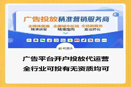 百度推广价格策略：企业成功案例解析